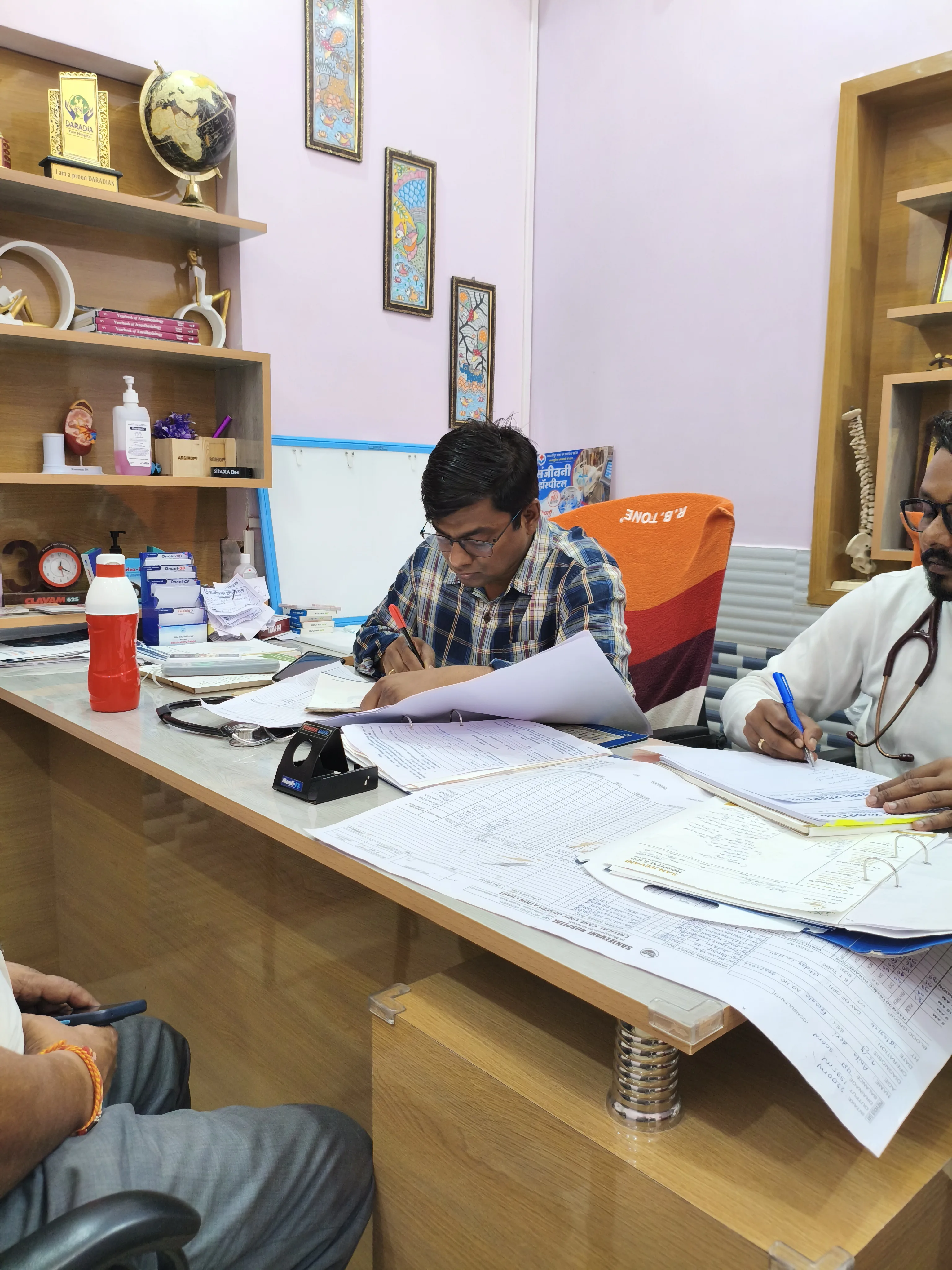 Medicine Department
