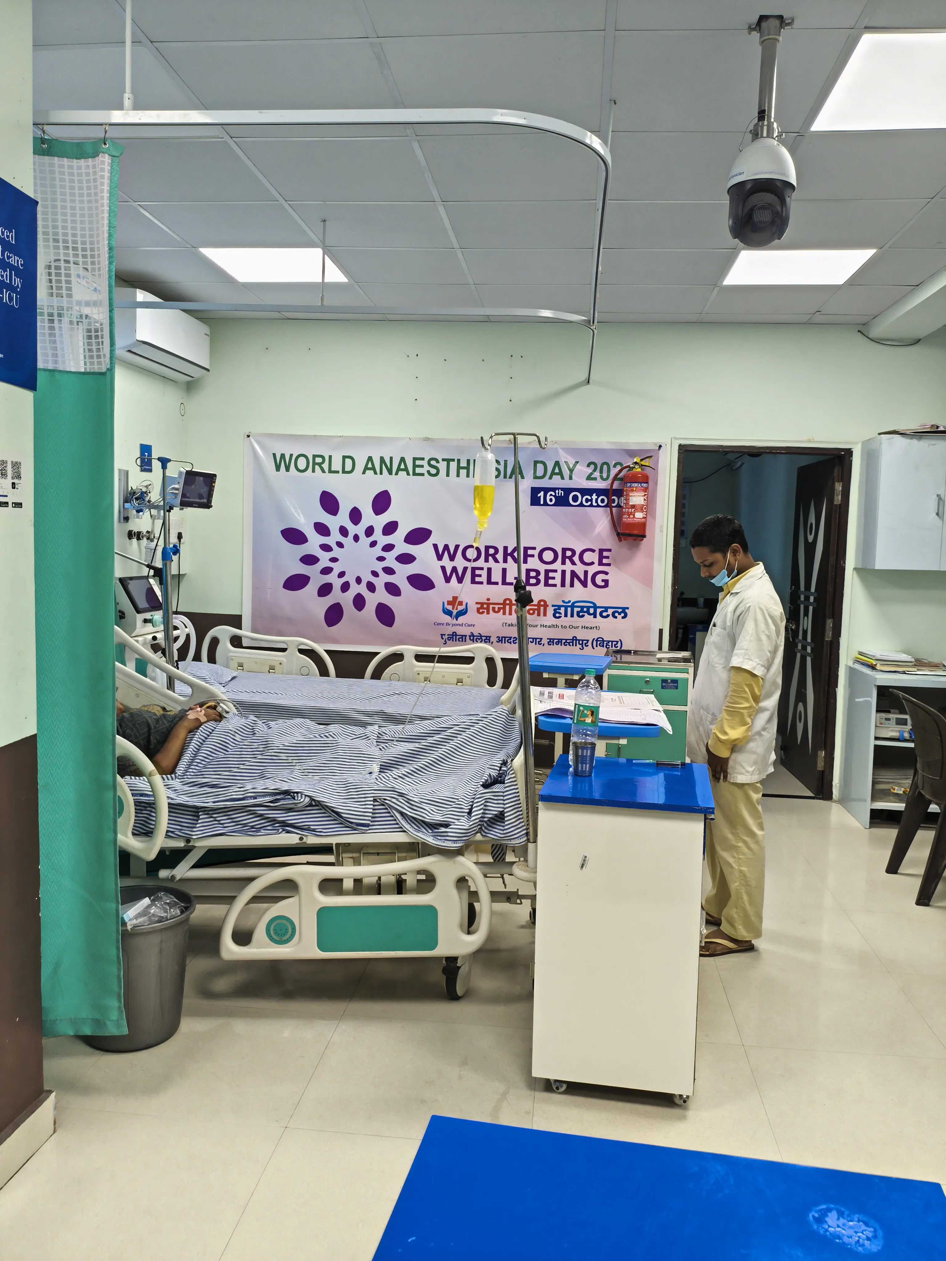 Breathlessness Care